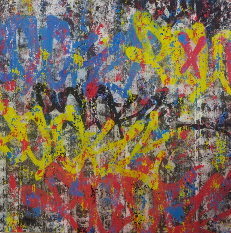 Colorz - Metro Abesses - 2011