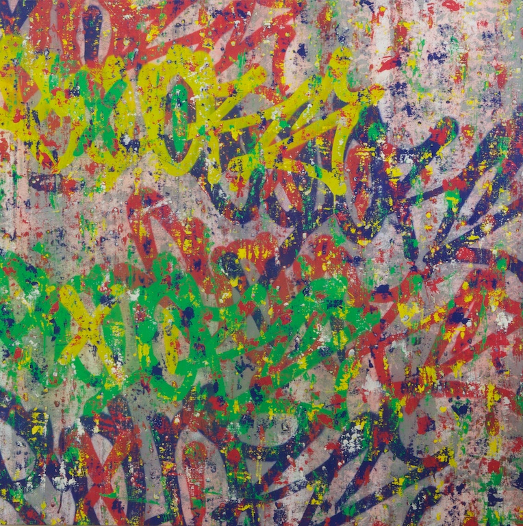 Colorz - Palais Royal - 2011