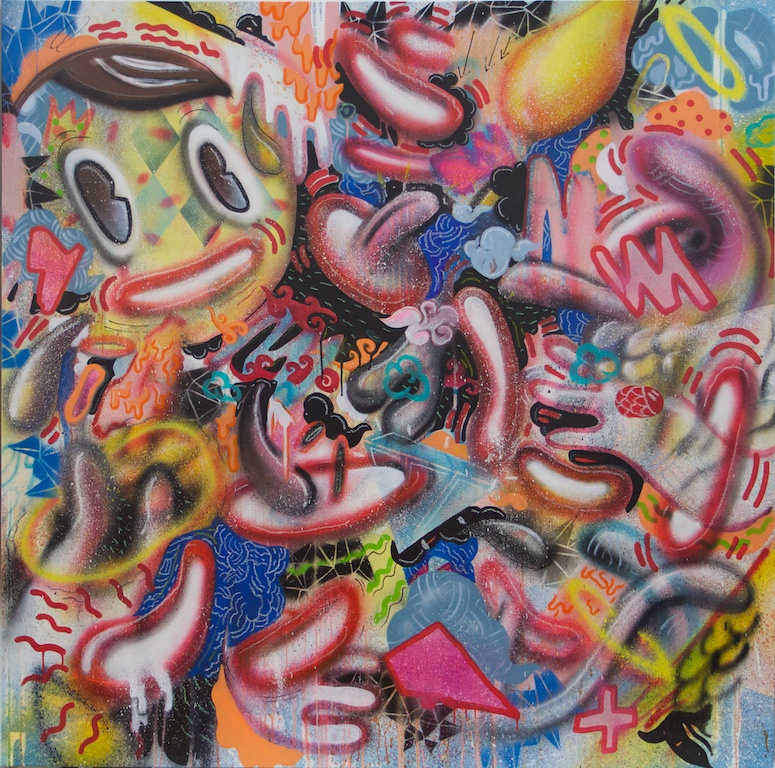Gilbert - Friandises - 2011