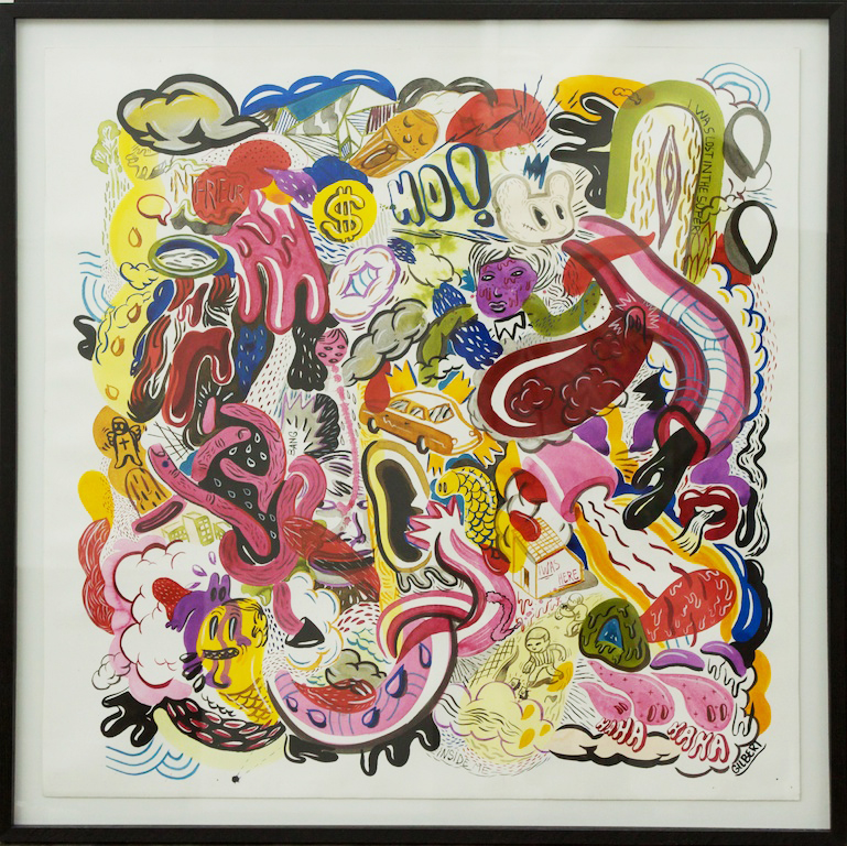Gilbert - Inside You - 2011