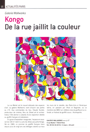 L'Officiel Galeries Musées